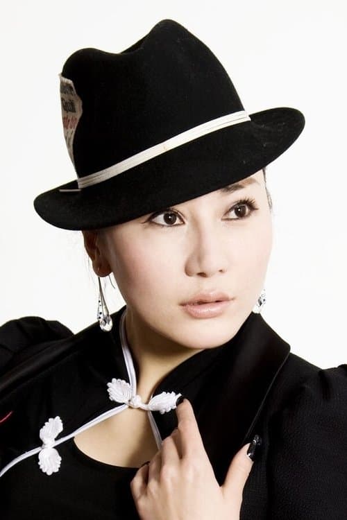 Linda So photo