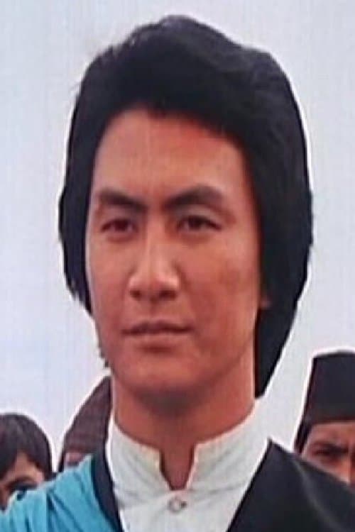 Ling Hon photo