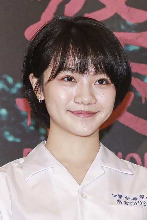 Ling-Wei Lee photo