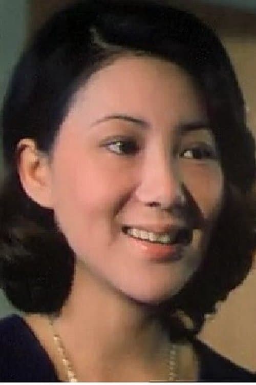 Ling Yin photo