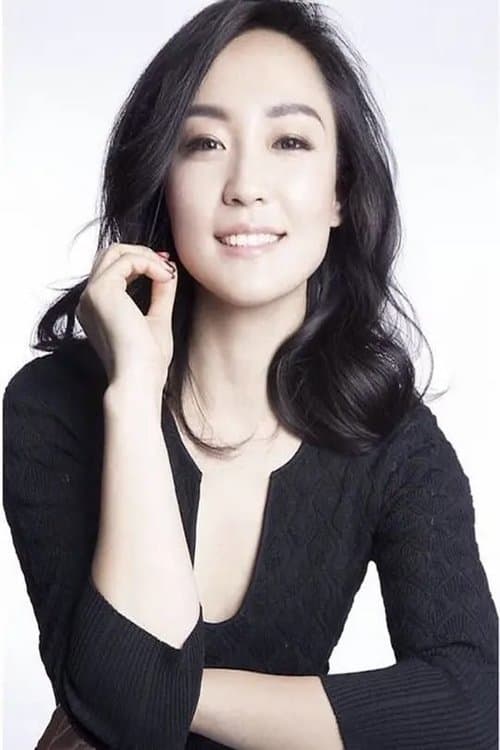 Lingmei Kong photo