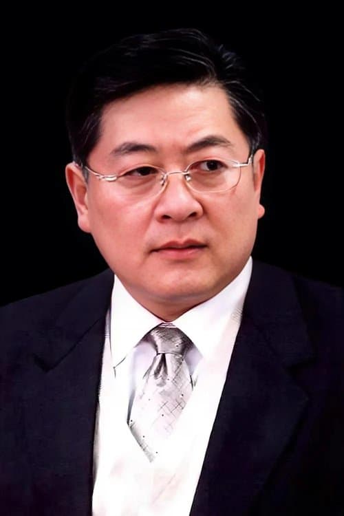 Liu Bin photo