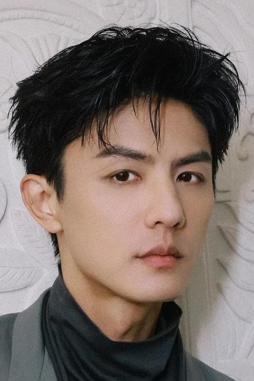 Liu Chang photo