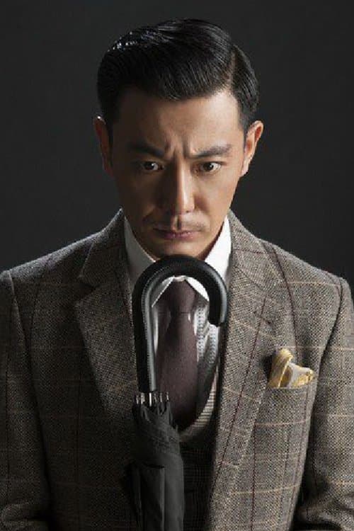 Liu Congfei photo