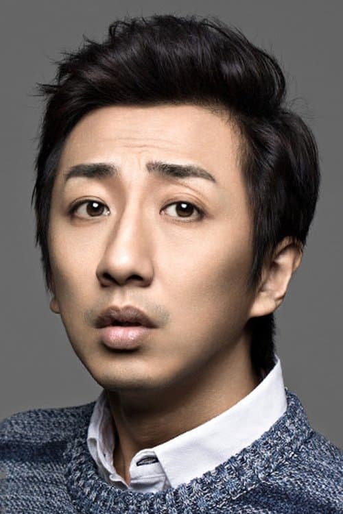 Liu Di photo