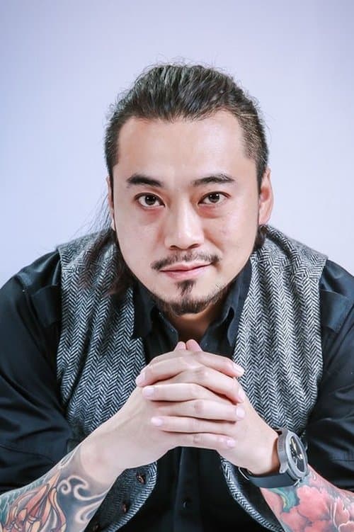 A portrait of Liu Diyang