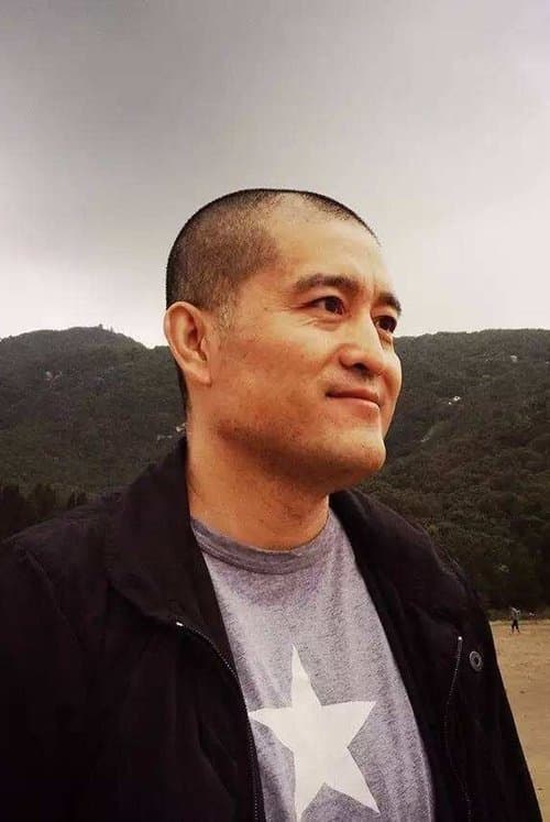 A portrait of Liu Fendou