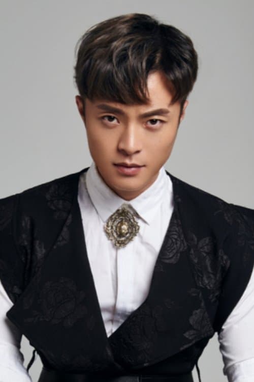 Liu Kai photo