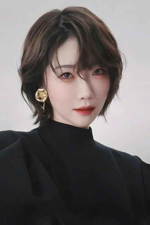 Liu Lian photo