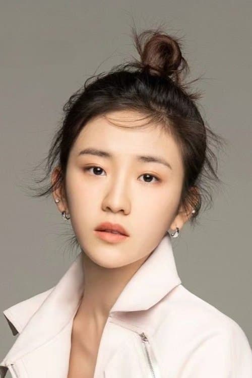 Liu Ling'er photo