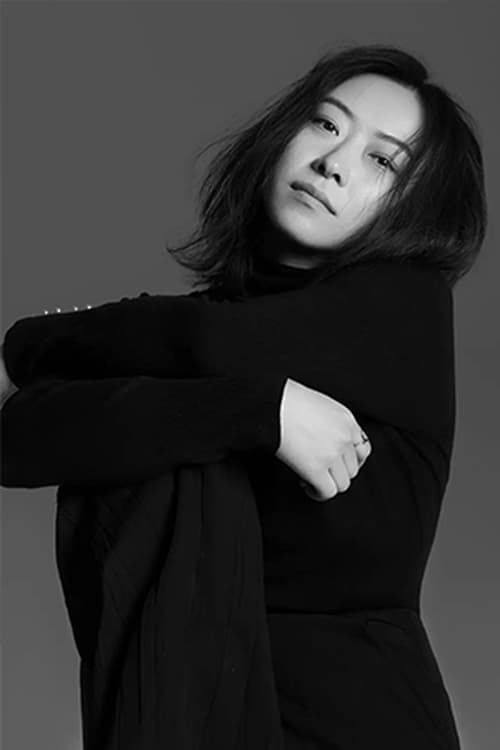 Liu Lu photo