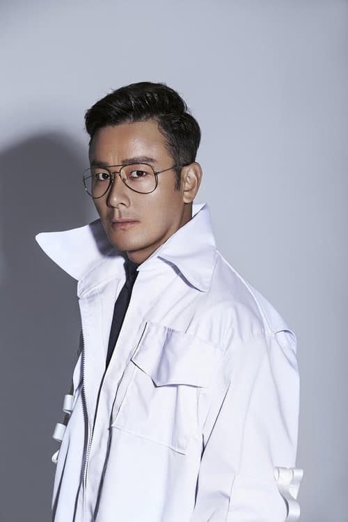 Liu Mu photo