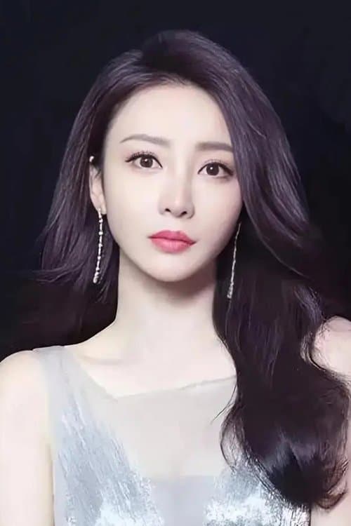 Liu Yan photo