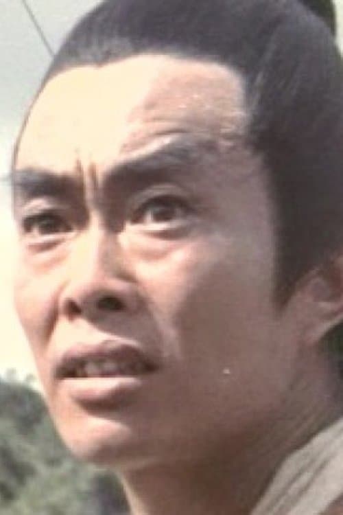 Liu You-Pin photo