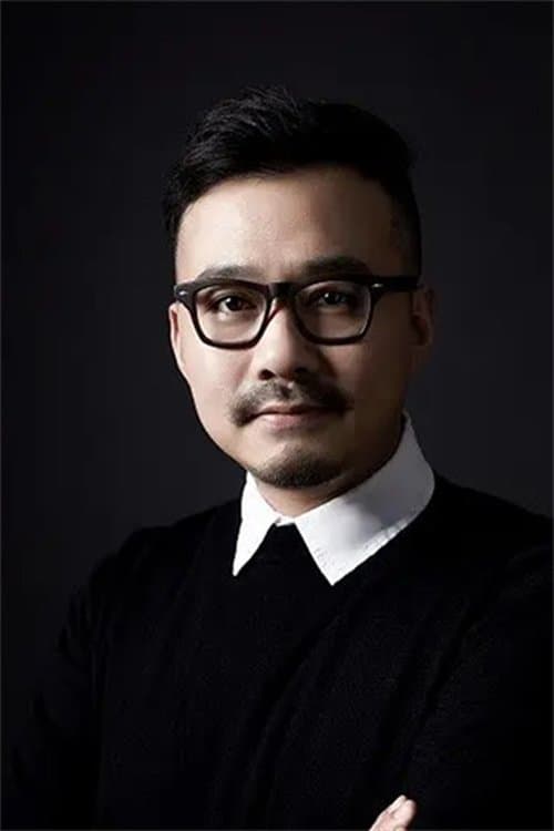 A portrait of Liu Zhangmu