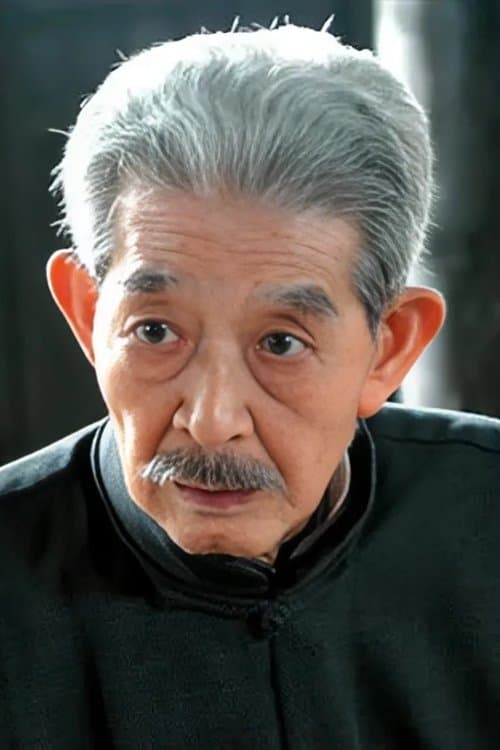 Liu Zhongyuan photo