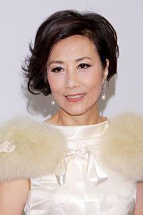 Liza Wong Ming-Chuen photo