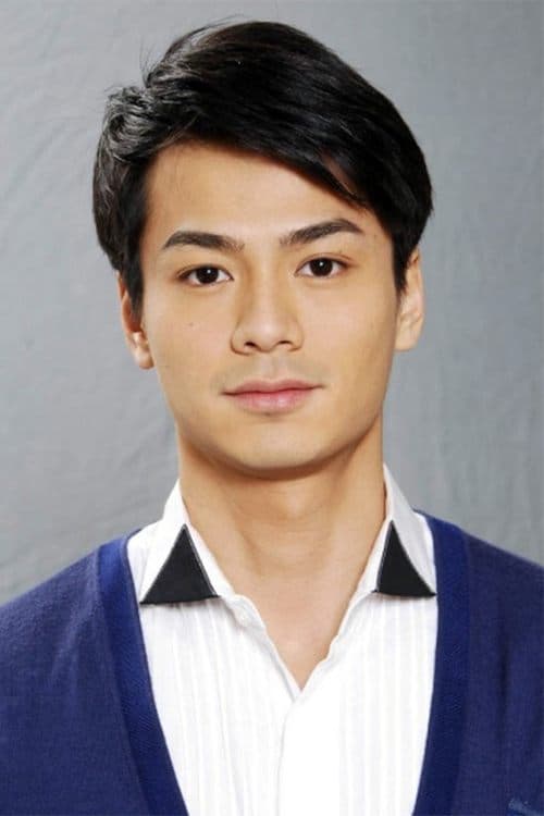 Lo Chung-Him photo