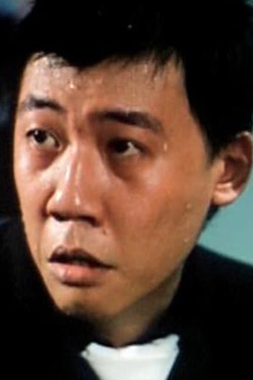 A portrait of Lo Kin