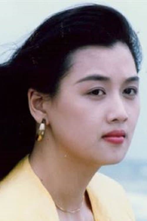 Lo Suk-Fong photo