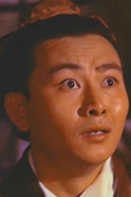 Lok Kei photo