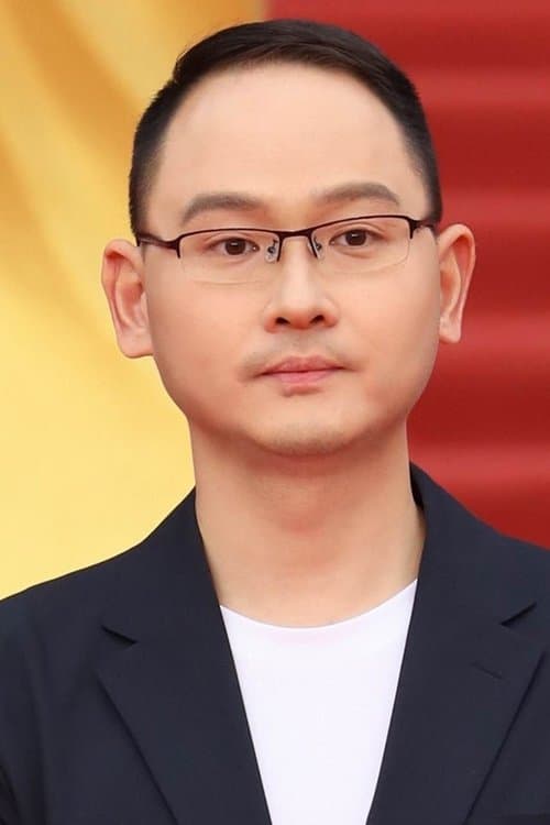 A portrait of Long Fei