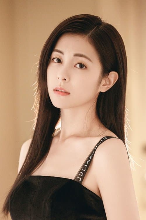 Lorene Ren photo