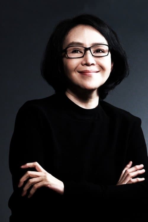 Loretta Yang Hui-shan photo