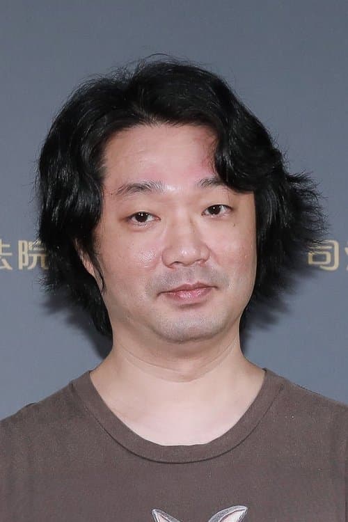 A portrait of Lou Yi-an