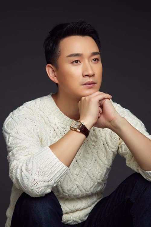 Lou Yujian photo