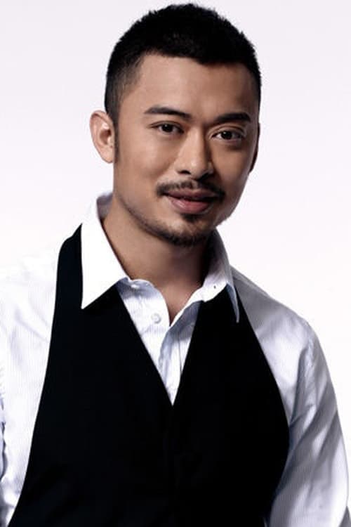Louis Fan Siu-Wong photo