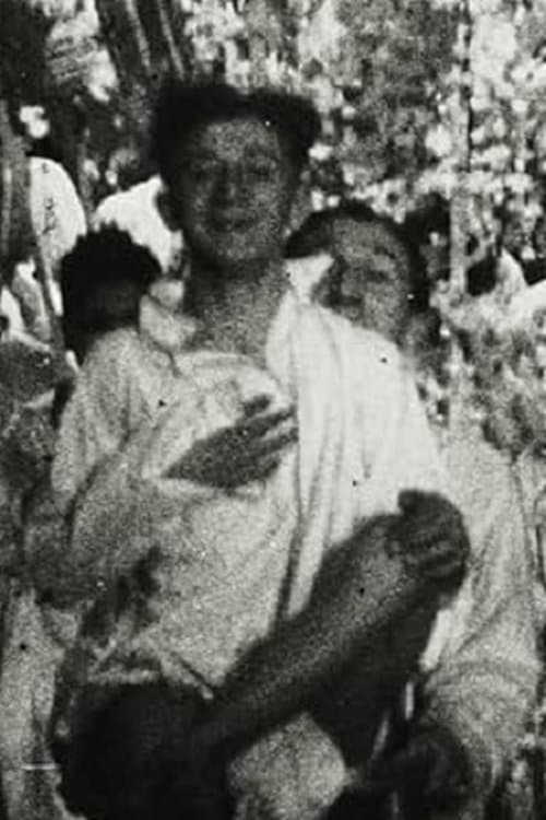 Louis Lefebvre photo