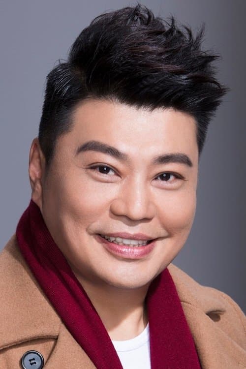 Louis Yuen Siu-Cheung photo