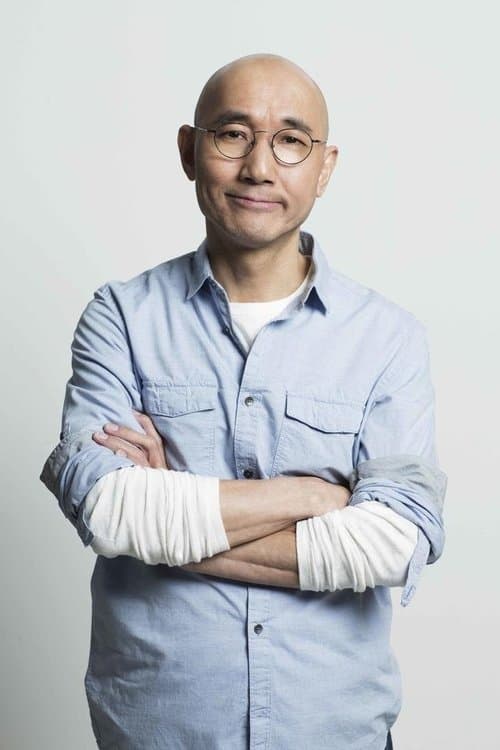 Lowell Lo Koon-Ting photo
