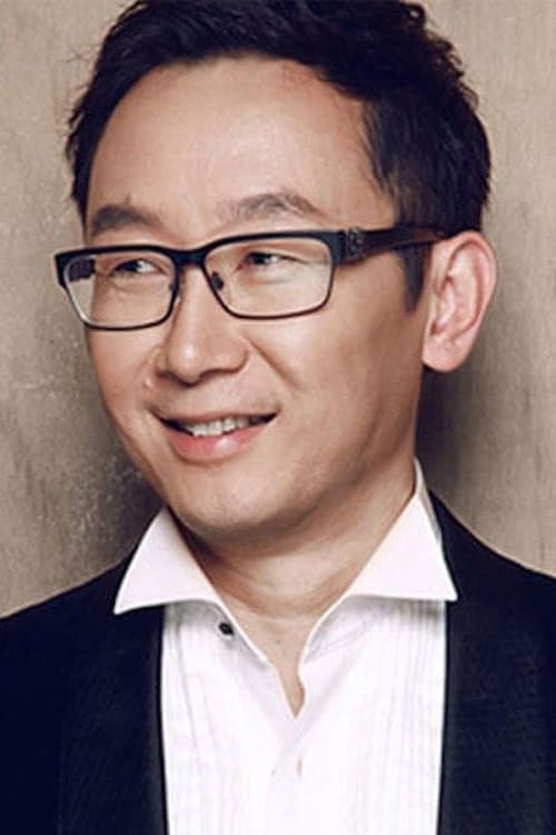 A portrait of Lu Chuan