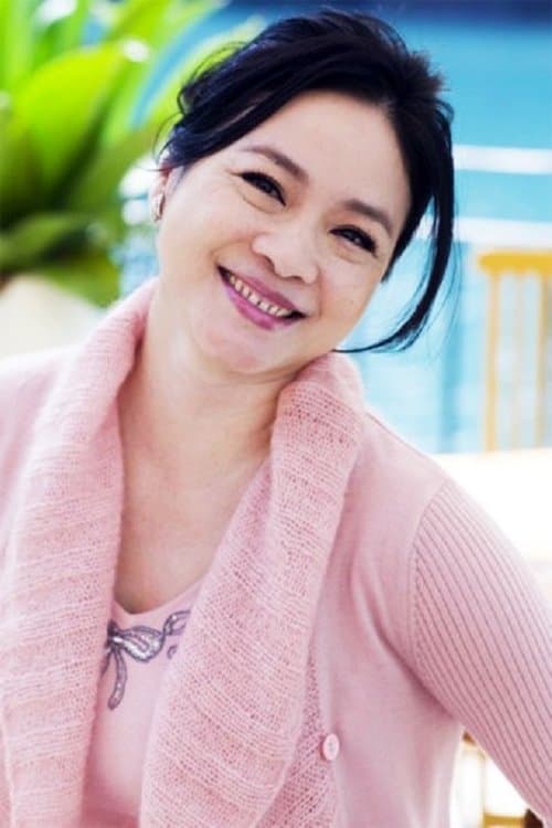 Lu Hsiao-Fen photo