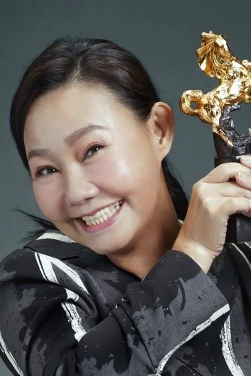 Lu Hsueh-Feng photo