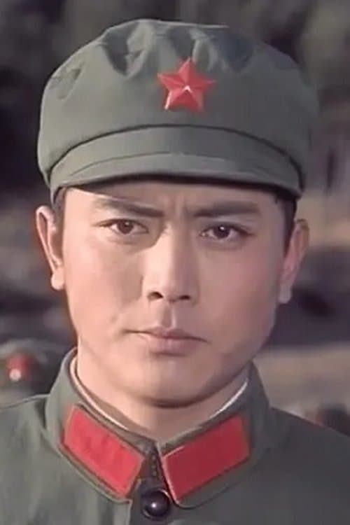 Lu Jun photo