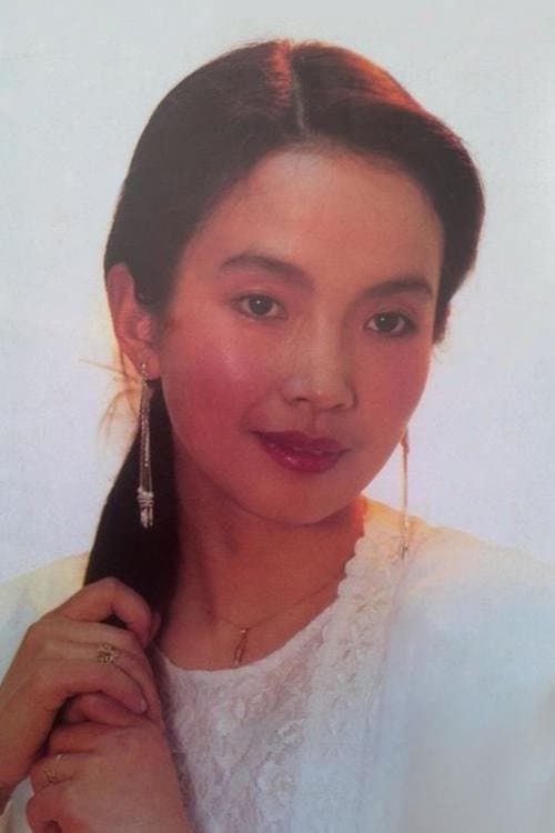 Lü Liping photo