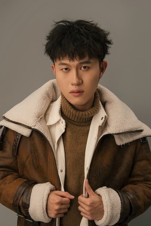 Lu Mianda photo