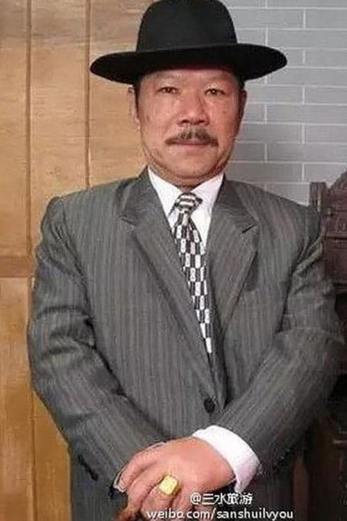 Lu Niu photo
