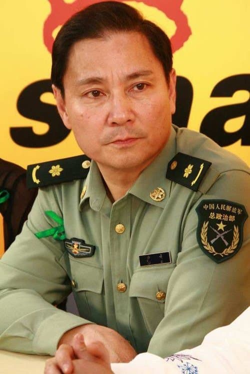 Lu Qi photo
