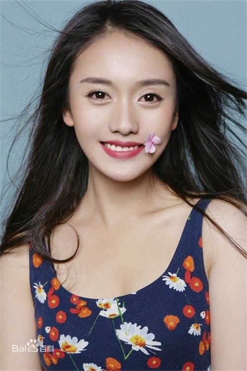 Lu Qiwei photo