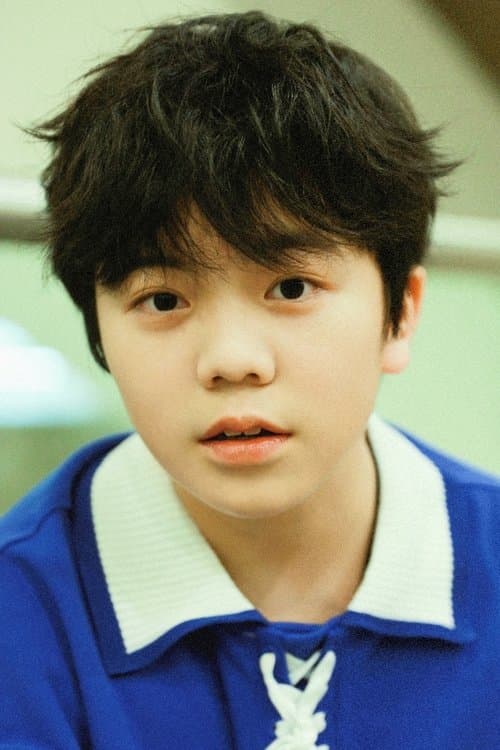 Lu Siyu photo