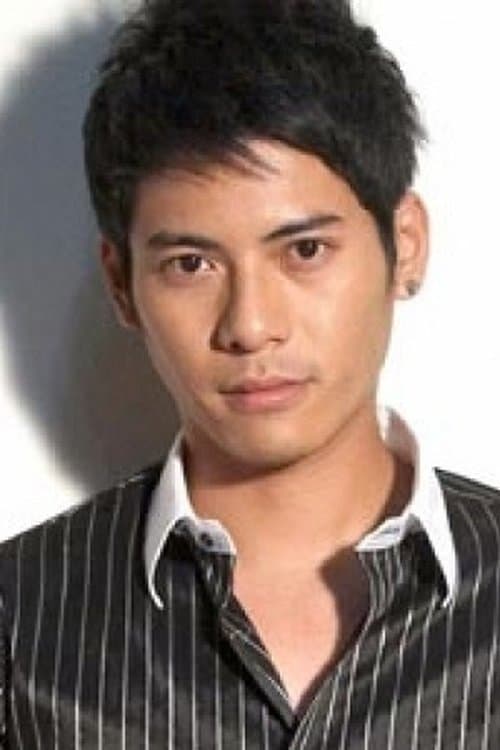 Lu Ting-Wei photo