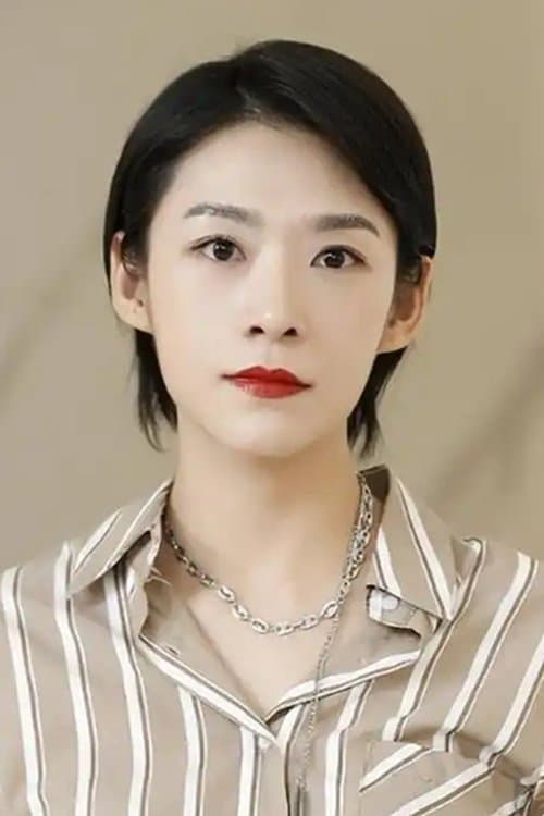 Lü Xiaolin photo