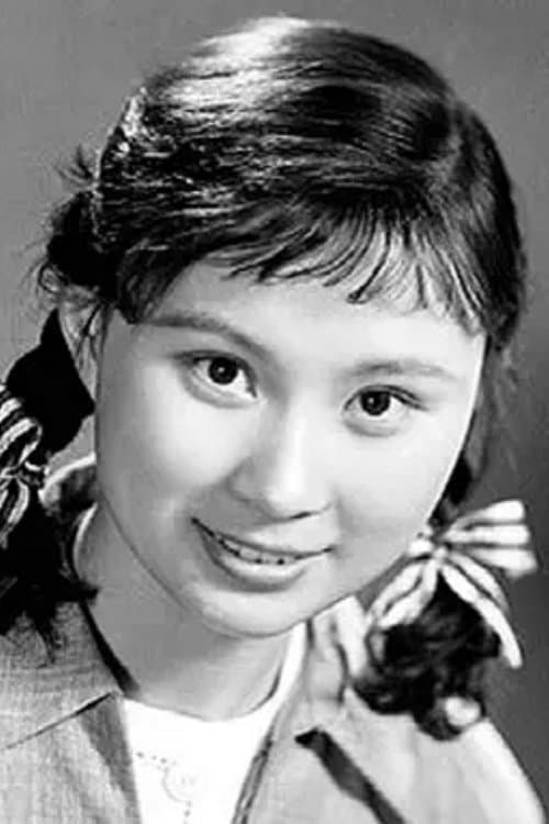 A portrait of Lu Xiaoya