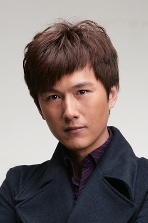 Lu Xingyu photo