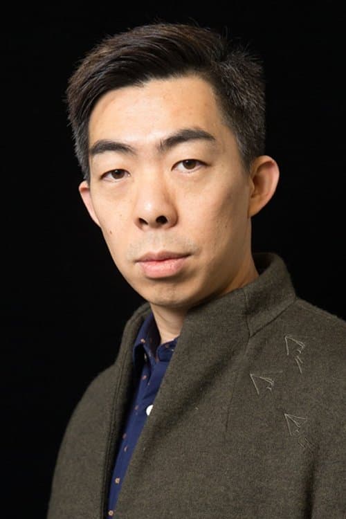 A portrait of Lu Yang