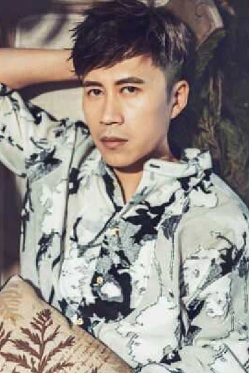 Lu Ye photo